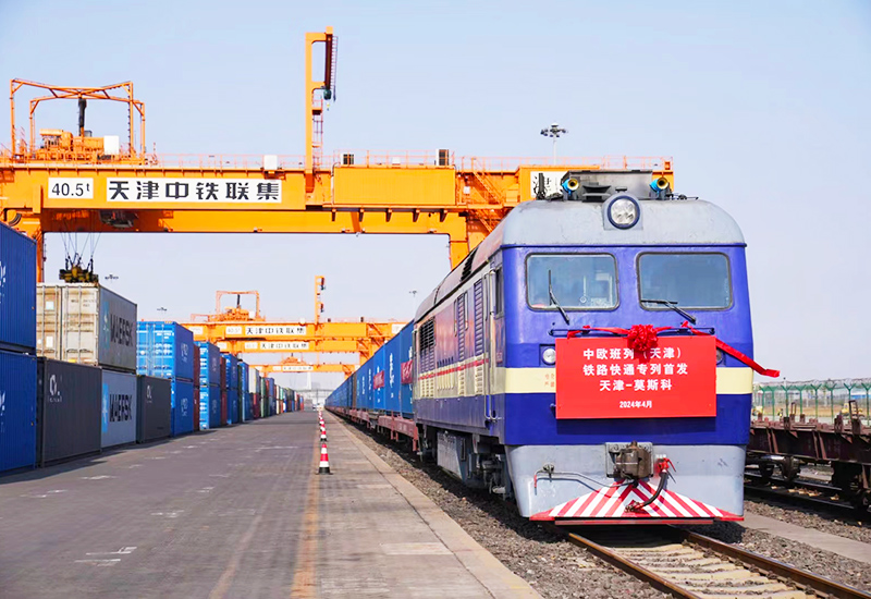 天津首發全列“鐵路快通”模式中歐班列。中國鐵路北京局供圖