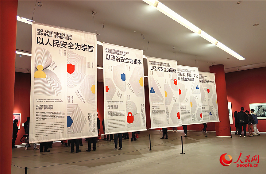 天津市新時代大學生國家安全主題藝術作品展開展。人民網記者 李丹攝