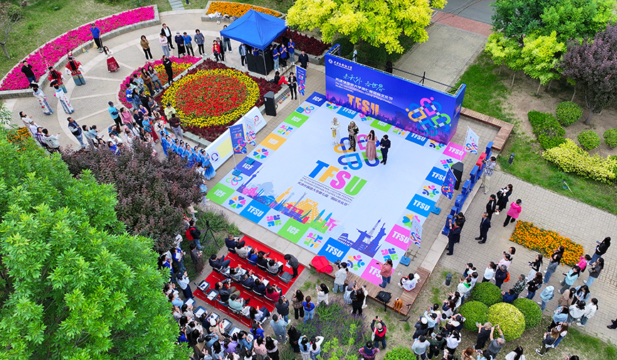 天津外国语大学第七届国际文化节现场。天津外国语大学宣传部供图