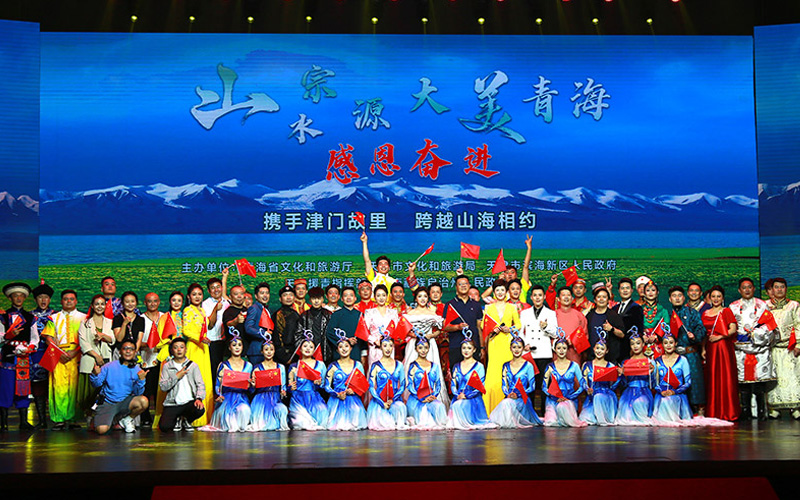  Tianjin and Qingdao signed cooperation agreements on 24 projects of 8 categories around cultural tourism