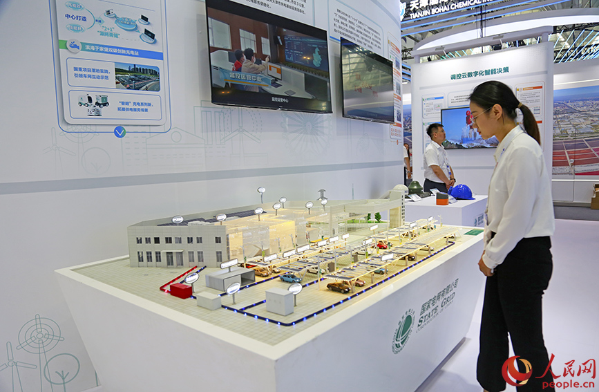 2024世界智能产业博览会在国家会展中心（天津）开幕。人民网记者 崔新耀摄