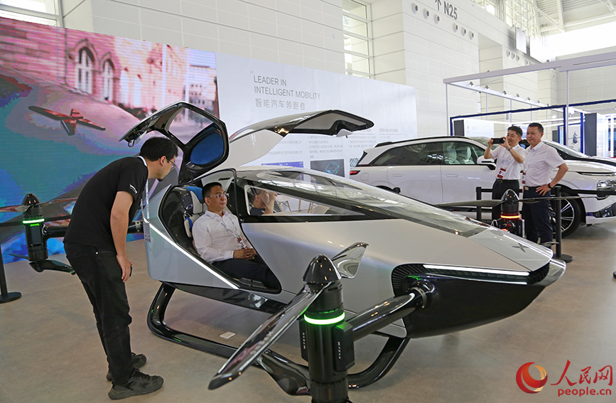 2024世界智能产业博览会在天津开幕