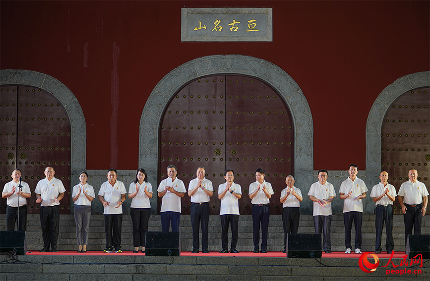 2024年第四届中国盘山武术节开幕式现场。人民网 杨僧宇摄