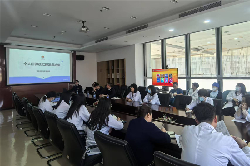 河東區稅務局走進企業上門培訓企業員工個人所得稅匯算清繳工作。河東區稅務局供圖
