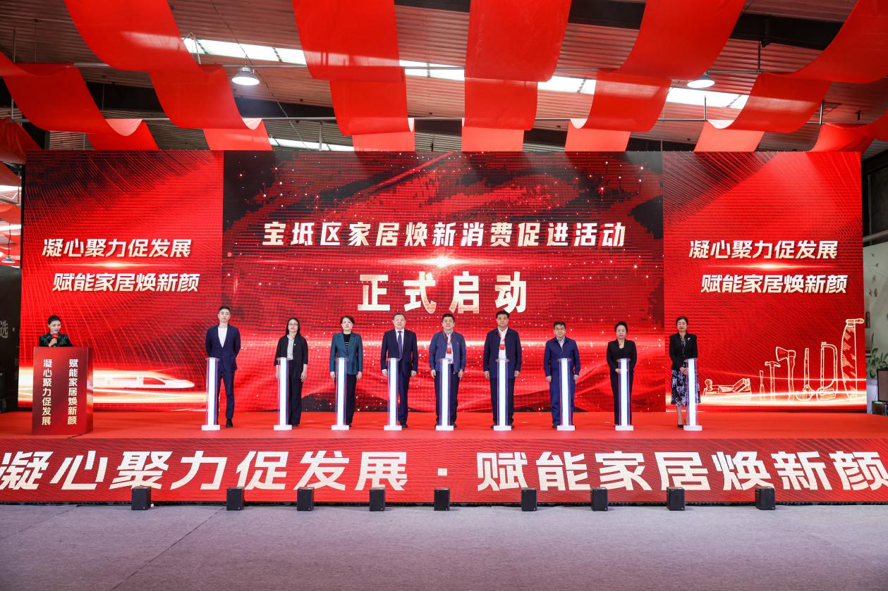 活动现场。宝坻区委宣传部供图
