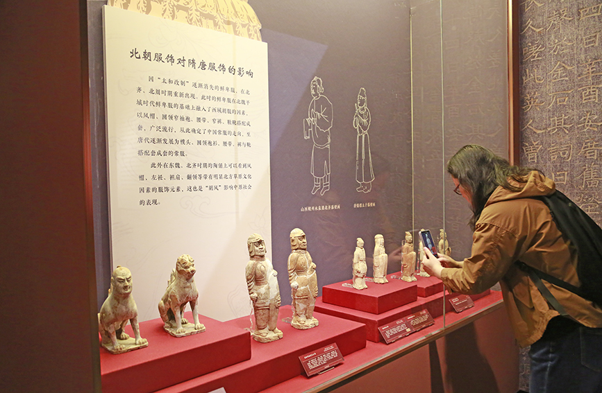 “五一”假期天博館推出北朝歷史文物主題展