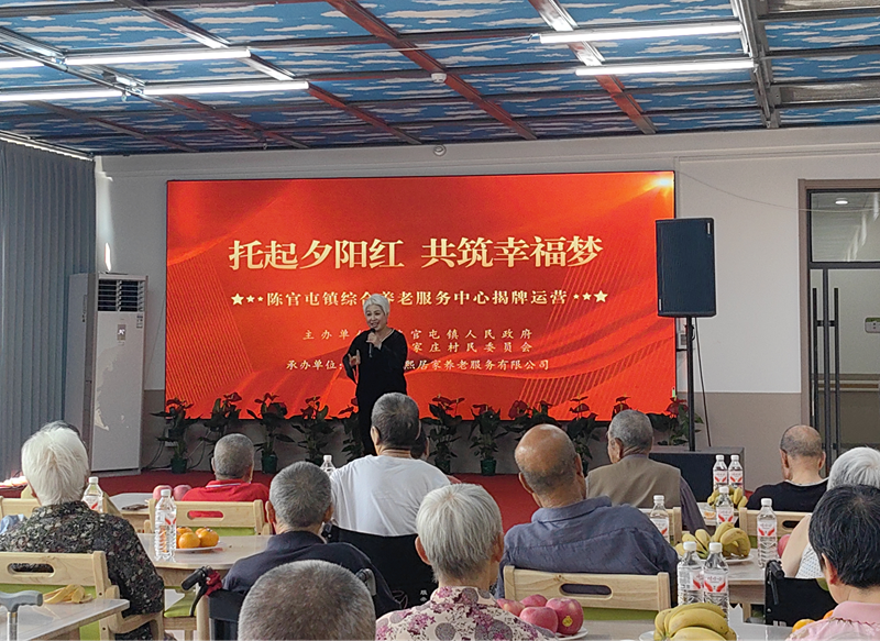文艺汇演表演现场。静海区委宣传部供图