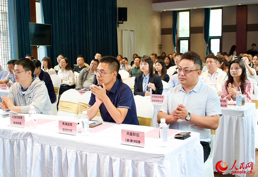 对接会现场。人民网实习生 董晓晴摄