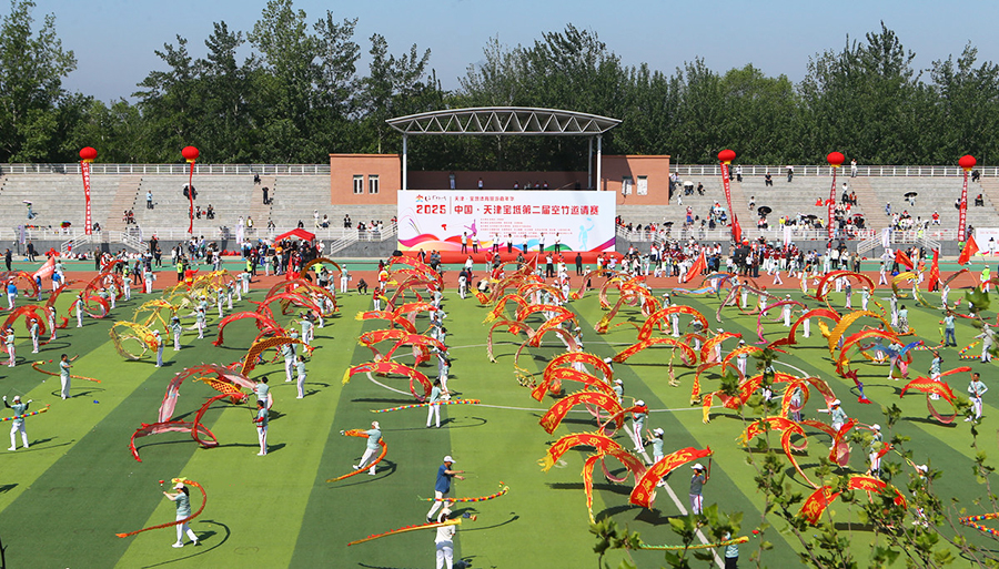 宝坻第二届空竹邀请赛开幕现场。天津市宝坻区委宣传部供图