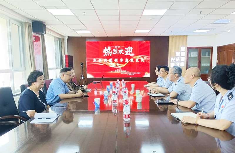 图为在河东区税务局召开“税企街”座谈会。天津市河东区税务局供图