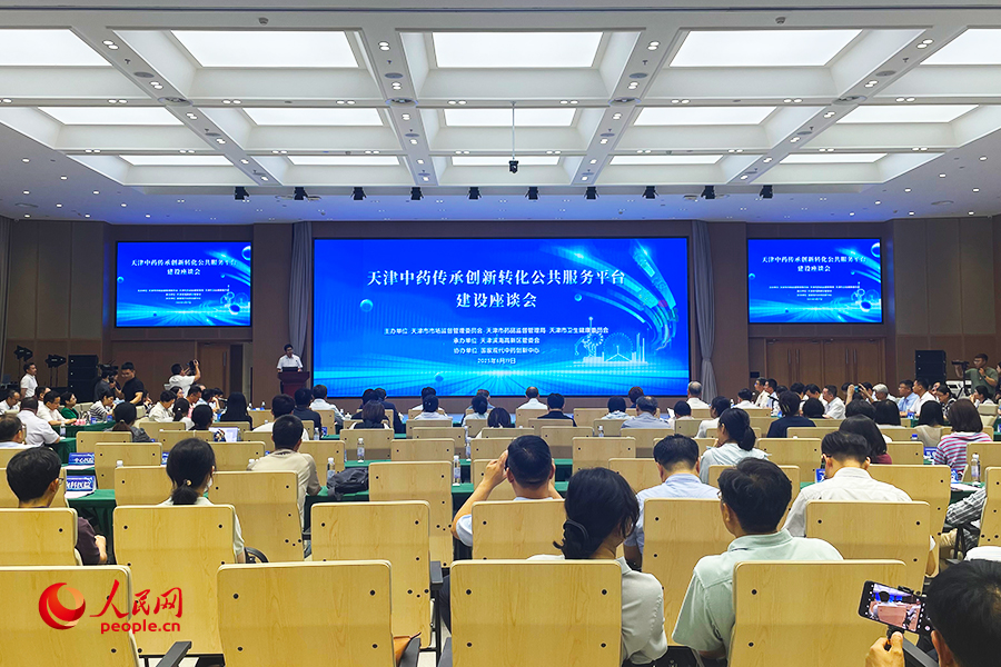 活动现场。人民网记者 唐心怡摄