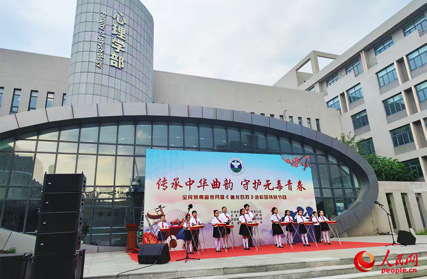 演出现场。人民网 郭维摄