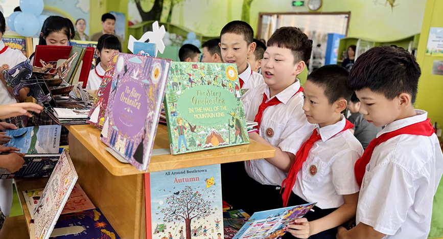 7月9日，繪本館正式開啟“奇境漫游團”暑期活動。天津市河西區圖書館供圖