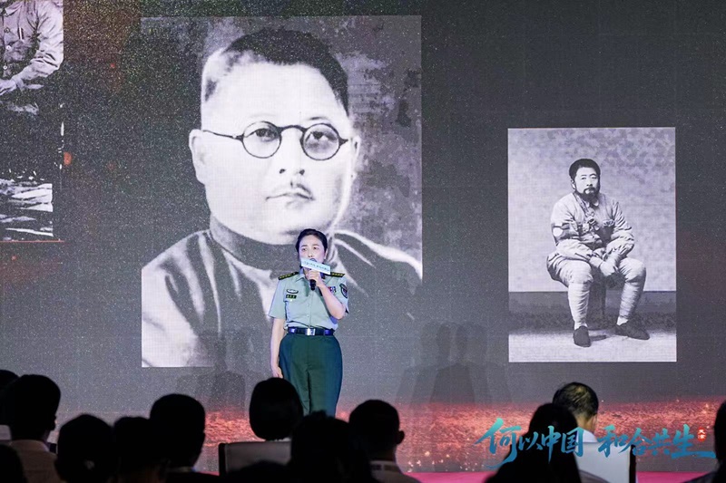 吉鸿昌外孙女郑吉安深情讲述“红楼”里的抗战故事。主办方供图