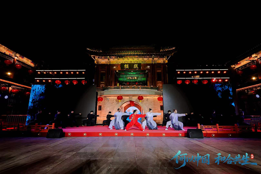 《中华瑰宝》节目现场。主办方供图