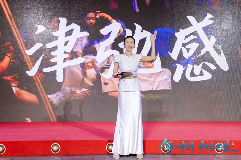 刘怡杉介绍天津的松弛感。主办方供图