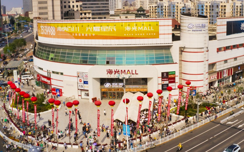 天津市南开区物美“胖改店”开业。天津市南开区融媒体中心供图