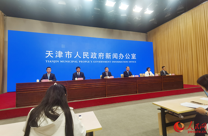 高质量完成“十四五”规划系列主题新闻发布会（第五场）——宝坻区专场。人民网记者 陶建摄