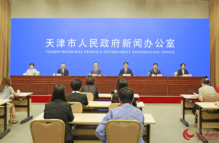 武清区专场发布会。人民网记者 崔新耀摄