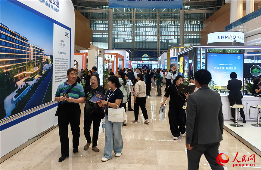 2025天津秋季房交会现场。人民网记者 李丹摄
