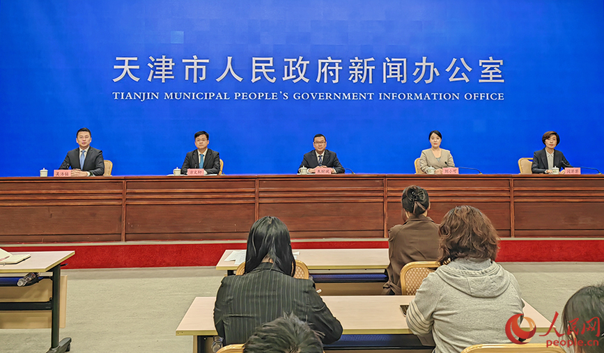 高质量完成“十四五”规划系列主题新闻发布会西青区专场。人民网记者 崔新耀摄