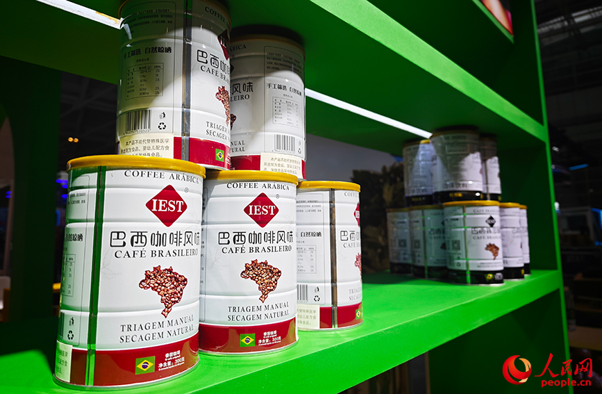 巴西、意大利、马来西亚、新西兰等10多个国家将带着本国的优质产品参展。人民网记者 孙一凡摄