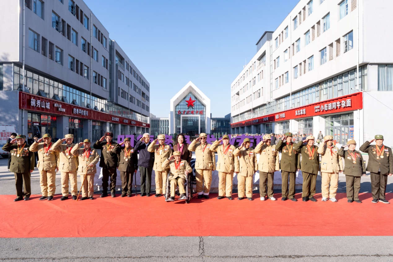 “纪念中国人民志愿军抗美援朝出国作战75周年”主题活动在天津滨海汽车工程职业学院武清校区举办。天津滨海汽车工程职业学院供图