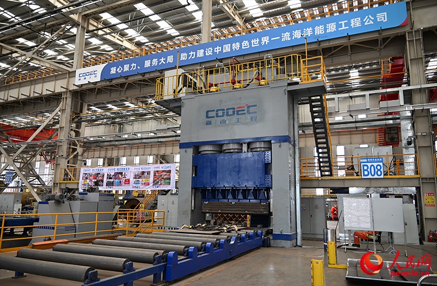 海油工程天津智能制造基地結構制管車間。人民網記者 孫一凡攝