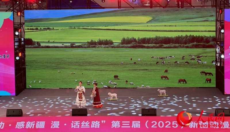 动漫节活动现场。人民网 记者杨睿摄