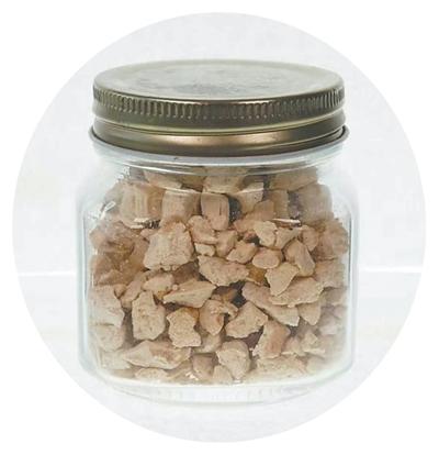 微生物蛋白樣品