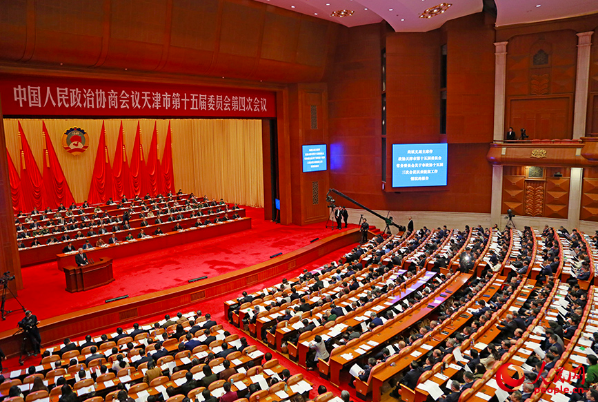 天津市政协十五届四次会议开幕。人民网记者 崔新耀摄