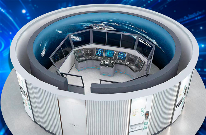 天津市人大代表、河北区委副书记、区长戴雷展示的智能船舶岸基测控中心照片。受访单位供图