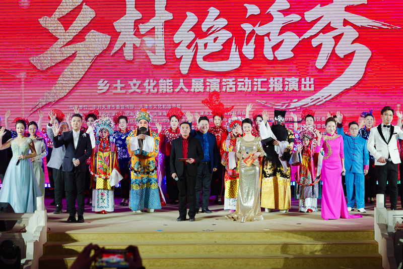 2025“農民點戲 戲進農家”鄉村絕活秀收官。天津北方演藝集團供圖