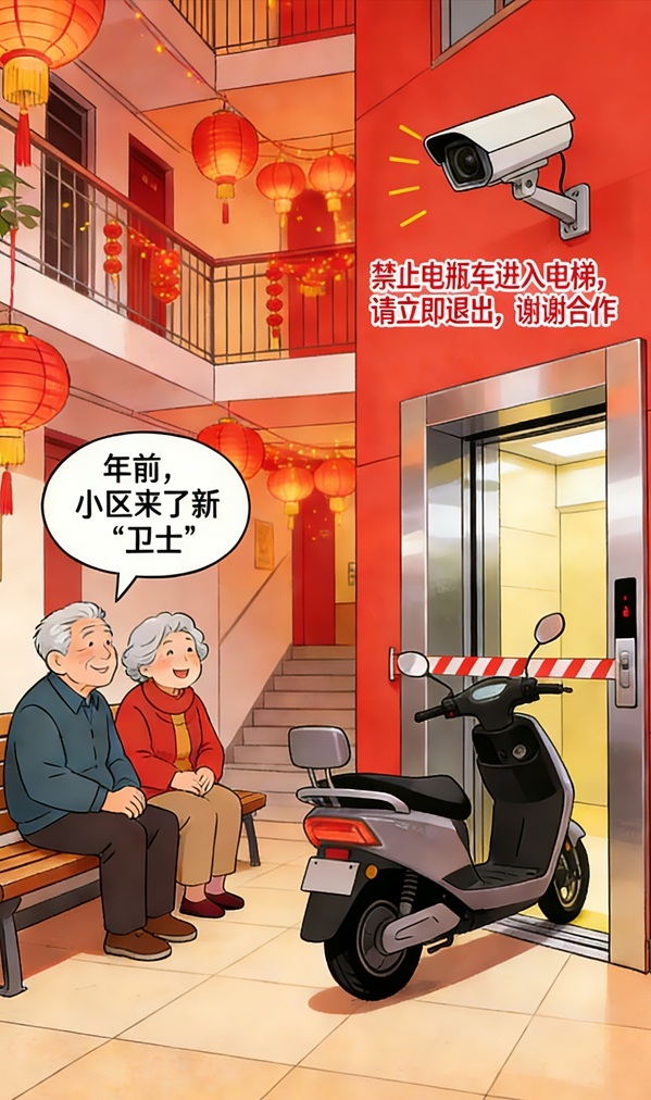 圖片由AI生成。