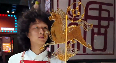 送你糖画马，甜度和财运都拉满！