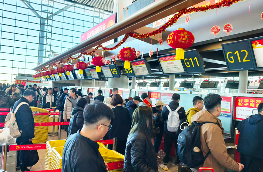 春節假期天津跨區域人員流動量超4000萬人次。受訪單位供圖
