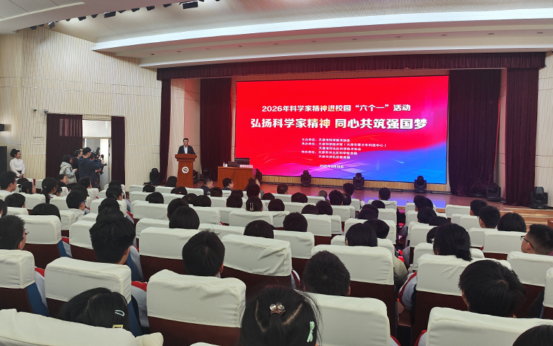 于辛津门讲述父亲于敏：愿将一生献宏谋