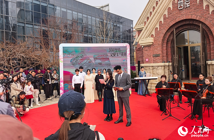 天津市河西區“異彩繁春﹒又見玉蘭花開”主題系列活動啟幕。人民網記者 陶建攝