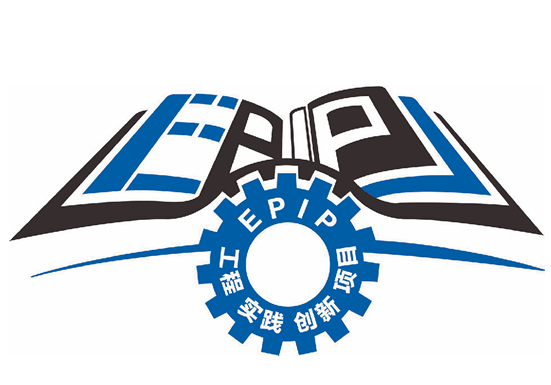鲁班工坊及EPIP标识。吕景泉工作室供图