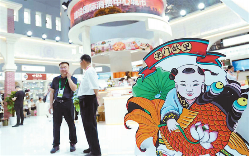 老将+新秀 18家津企亮相消博会