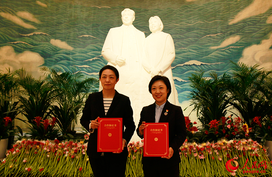 馆校党建共建签约仪式举行。人民网记者 唐心怡摄