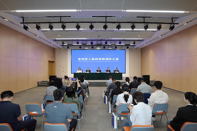 第二届“宝坻人才日”系列活动新闻发布会。宝坻区委宣传部供图
