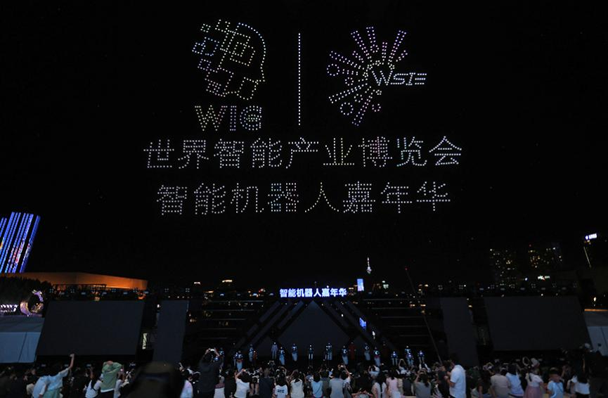 1500架無人機表演點亮天津夜空。主辦方供圖