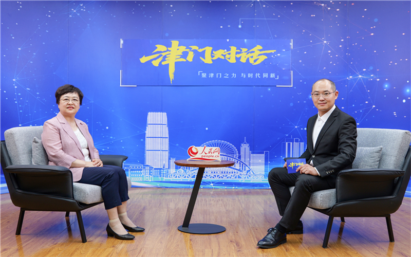 津門對話丨融通中外 天津外國語大學教育集團打造優質教育品牌