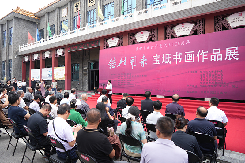 宝坻区举办庆祝中国共产党成立105周年书画作品展。宝坻区委宣传部供图