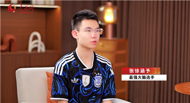 珠心算鍛煉專注力 更增強毅力
