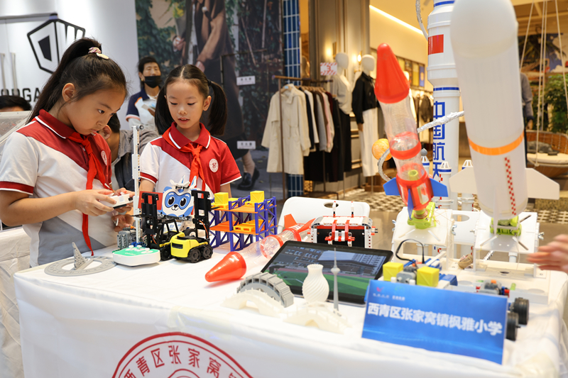 2026年天津市西青区全国科普月活动正式启动。受访单位供图