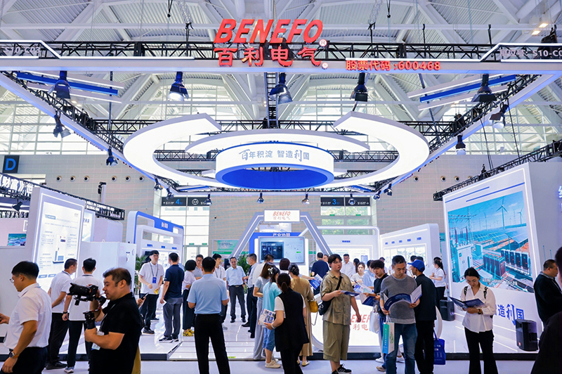 2026绿色低碳博览会开展首日百利电气展台。百利电气供图