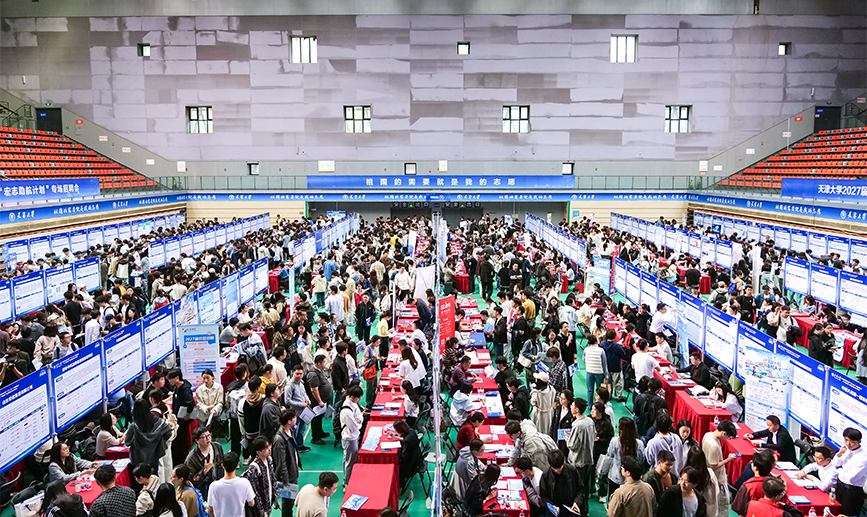 天津大学供图