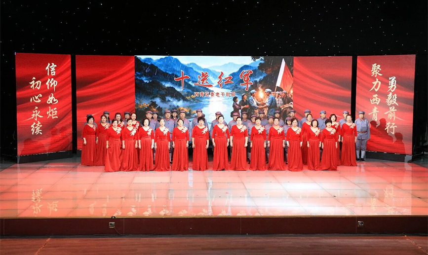 西青区委宣传部供图